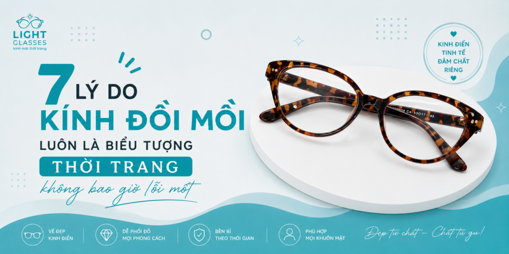 kính đồi mồi